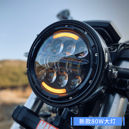 Applicable to Benali 502c Huanglong 300/600 Young Lion 500 Cr150 Restoration 8-Inch LED Motorcycle round Headlight